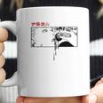 Junji Ito Woman Eating Globule Coffee Mug