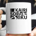 Kingdom Hearts Iii Kairi Sora Riku Coffee Mug