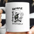 Naruto Shippuden Hatake Kakashi Coffee Mug