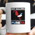 Soy Gallero Boricua Coffee Mug