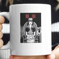 Tomie Junji Ito Uzumaki Cult Horror Manga Coffee Mug