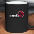 Ae86 Tofu Delivery Wht Prnt Coffee Mug