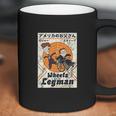 American Dad And The Legman Coffee Mug