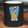 Asuka 2021 Coffee Mug