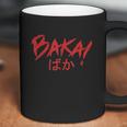 Baka Japanese Word Funny Idiot Anime Japan Letters Gift Coffee Mug