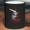 Berserk Coffee Mug