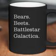 Brain Juice Tees Bears Beets Battlestar Galactica Coffee Mug