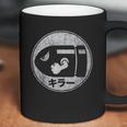 Bullet Bill Distressed Kanji Logo Coffee Mug