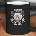 Demon Slayer Hashibira Inosuke Coffee Mug