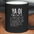 Distressed Yaoi Definition Bl Boys Love Coffee Mug