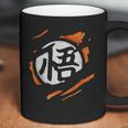 Dragon Ball Z Tshirt Coffee Mug