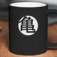 Dragonball Hero Coffee Mug