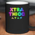 Extra Thicc Japanese Pastel Goth Kawaii Anime Aesthetic Gift Coffee Mug