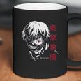 Faiwvhe Tokyo Ghoul Kaneki Coffee Mug