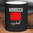 Flag Morocco T-Shirt Cool Moroccan Flag Unisex Top Tee Coffee Mug