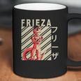 Frieza Coffee Mug