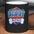 Funny Daddy Patrol - Dog Mom Dad For Men Women Coffee Mug