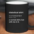 Funny Diabolical Evil Mastermind Genius Villain Gift Coffee Mug