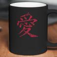 Gaara Love My Shirt Coffee Mug