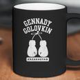 Gennady Golovkin Best Gift Coffee Mug