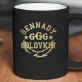 Ggg Gennady Golovkin Boxing Coffee Mug