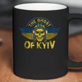 The Ghost Of Kyiv Support Ukraine Free Ukrainian Men Women T-Shirt Graphic Print Casual Unisex Tee Coffee Mug