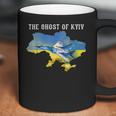 Ghost Of Kyiv Support Ukraine I Stand With Ukraine Lover Men Women T-Shirt Graphic Print Casual Unisex Tee Coffee Mug