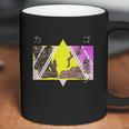 Golden Kamuy Style Coffee Mug