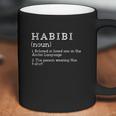 Habibi Dictionary Definition Arabic Coffee Mug