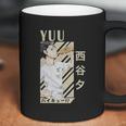 Haikyuu Character Coffee Mug