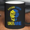 Hand Fist Ukraine I Stand With Ukraine Support Ukraine Men Women T-Shirt Graphic Print Casual Unisex Tee Coffee Mug