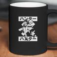 Hepburn Hanta Hanta Hxh Hunter X Hunter Coffee Mug