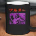 Junji Ito Comatose In Bed Black Coffee Mug