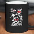 Kamen Rider The Beginning Of Three Eras Coffee Mug