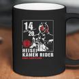 Kamen Rider Wizard Heisei Rider Anniversary Coffee Mug