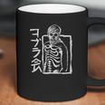 Karate Kid Brushed Johnny Skeleton Kanji Coffee Mug