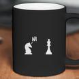 Knights Who Say Ni Coffee Mug