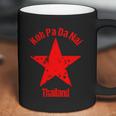 Koh Pa Da Nai Thailand Gift Coffee Mug