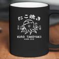 Kuro Takoyaki Japanese Street Food Octopus Balls Gift Coffee Mug