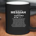 Live As Your Messiah Coffee Mug