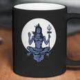 Lord Shiva Coffee Mug