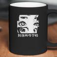 Graphic Love Manga Tomie Junji Ito Coffee Mug