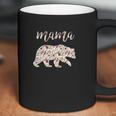 Mama Bear Matching Mommy And Me Coffee Mug