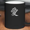 Mandarin Chinese Character For Love Coffee Mug