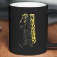 All Might Manga Coffee Mug