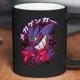 Mega Gengar Coffee Mug