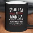 Muhammad Ali American Classics Thrilla Coffee Mug