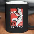 Naruto Shippuden Collection Black Graphic Coffee Mug