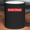 Onii-Chan Anime Japan Lover Coffee Mug