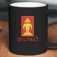 Sabaidee Tee Red And Yellow Lao Temple Coffee Mug